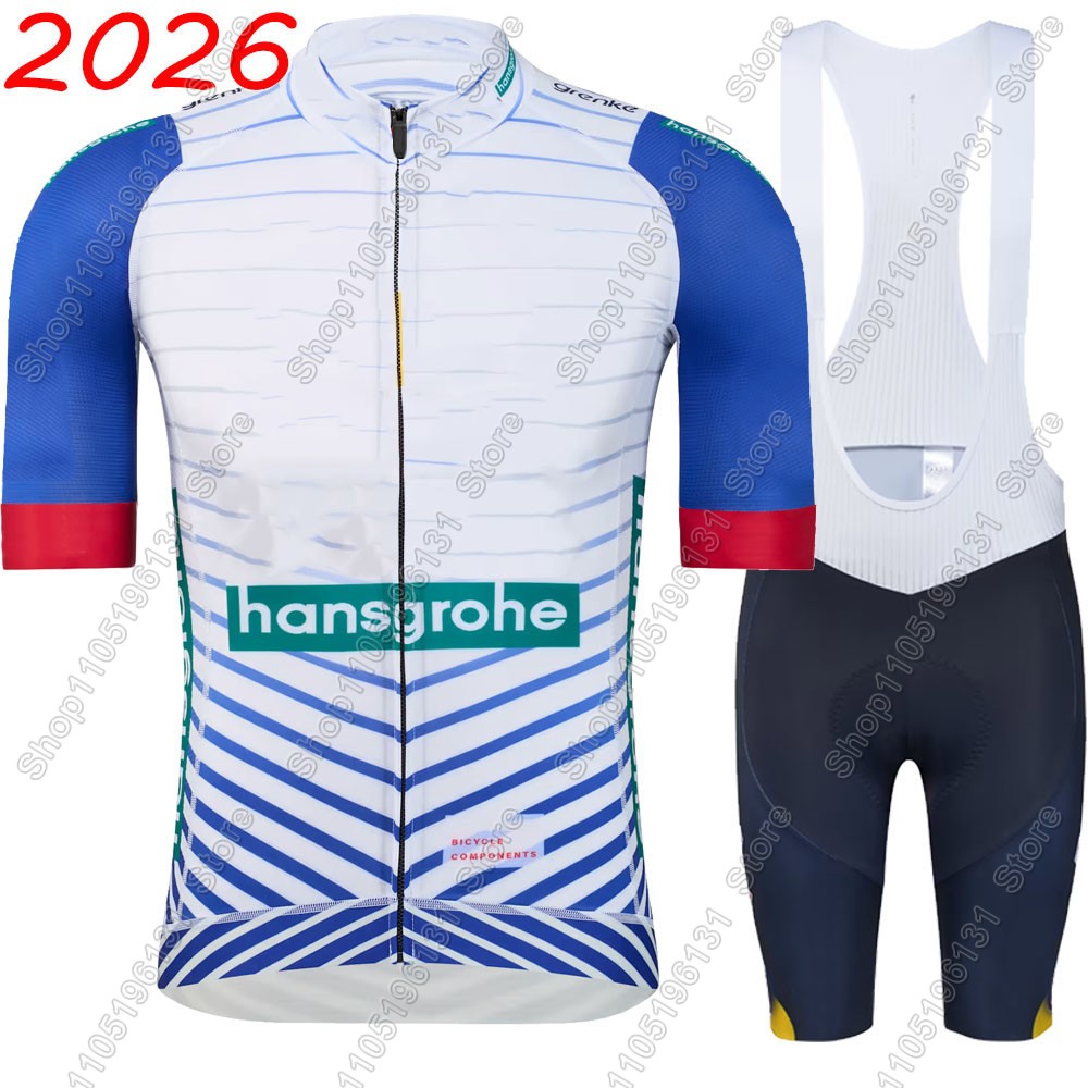 Boraful Hansgrohe Team 2026 Cy - مراجعة Cycling Commuter Clothing وسعره