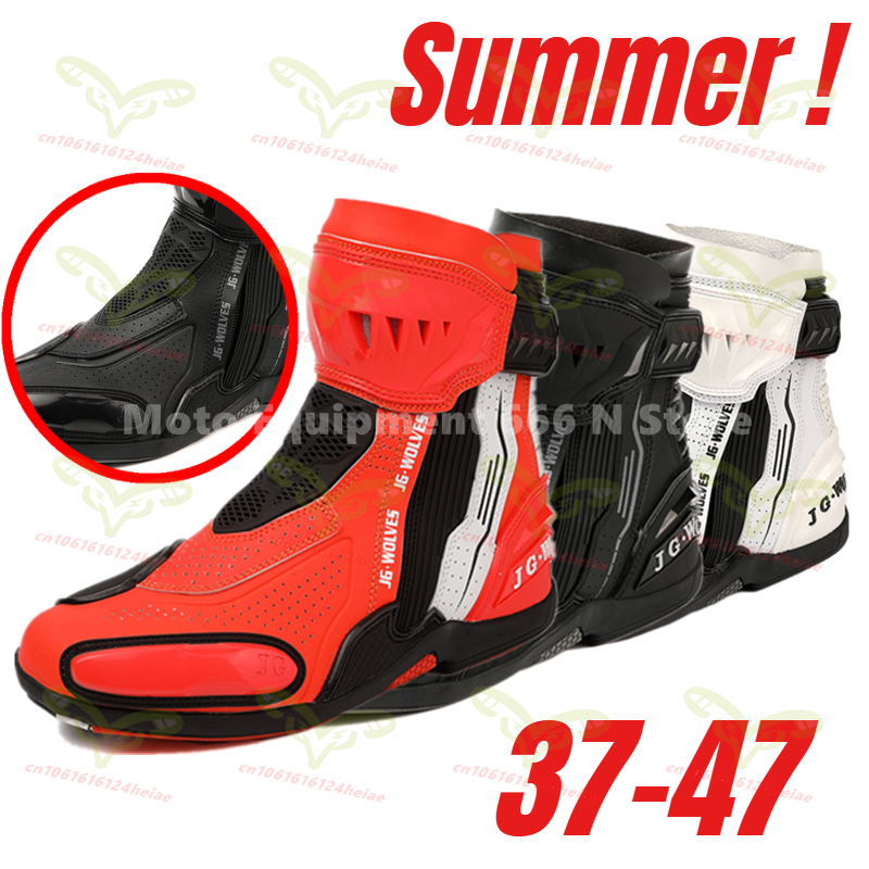 Summer New Motorcycle Boots An - مراجعة Cycling Shoes For Commute وسعره