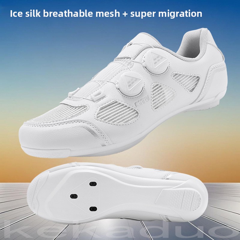 New Four Seasons Commuter Cycl - مراجعة Cycling Shoes For Commute وسعره