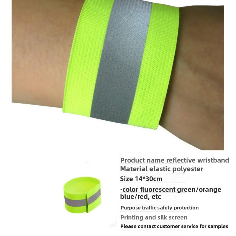 LED Glowing Reflective Vest Hi - مراجعة Reflective Vest Cycling وسعره