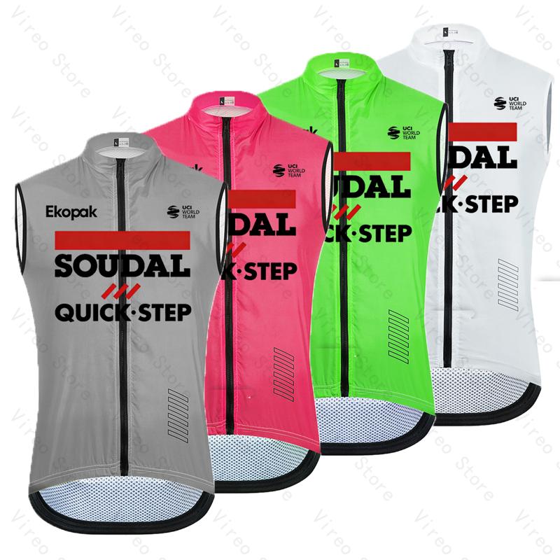Soudal Quick-Step Men's Cyclin - مراجعة Reflective Vest Cycling وسعره