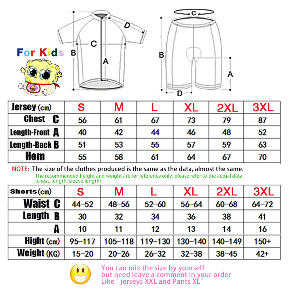 Kids France Tour 2026 Cycling  - مراجعة Cycling Commuter Clothing وسعره