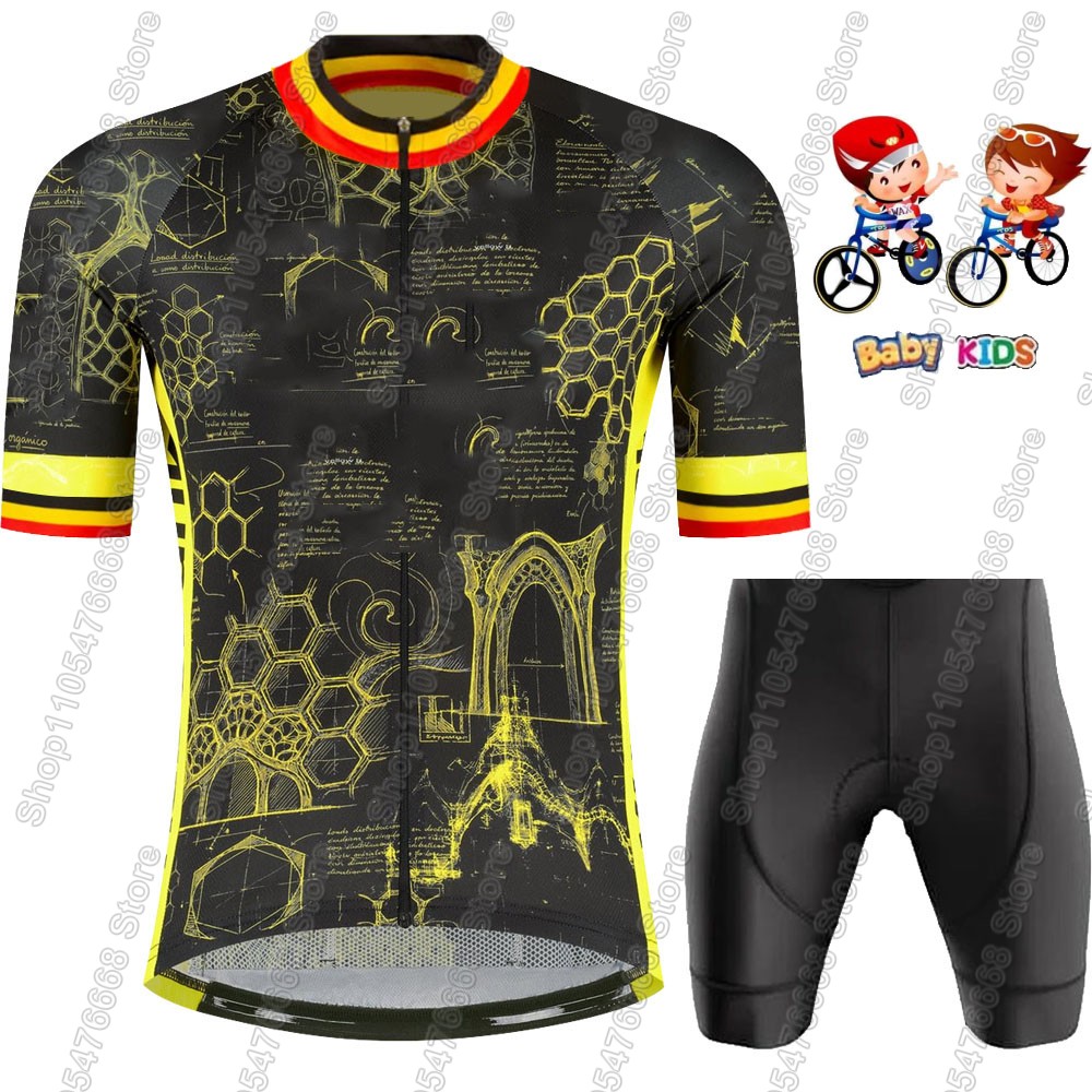 Kids France Tour 2026 Cycling  - مراجعة Cycling Commuter Clothing وسعره