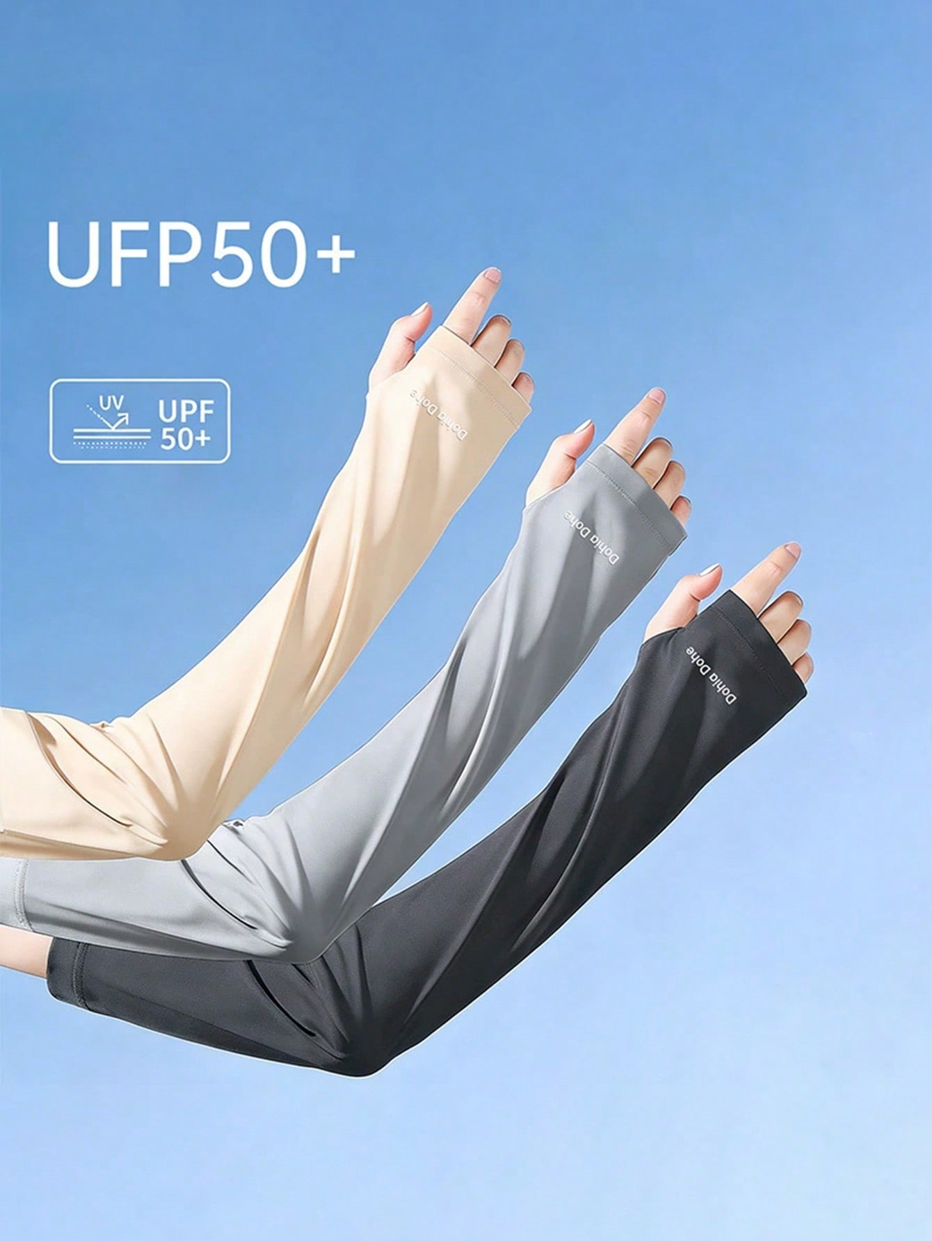 Ice Silk Cooling Arm Sleeves,  - مراجعة Cycling To Work وسعره