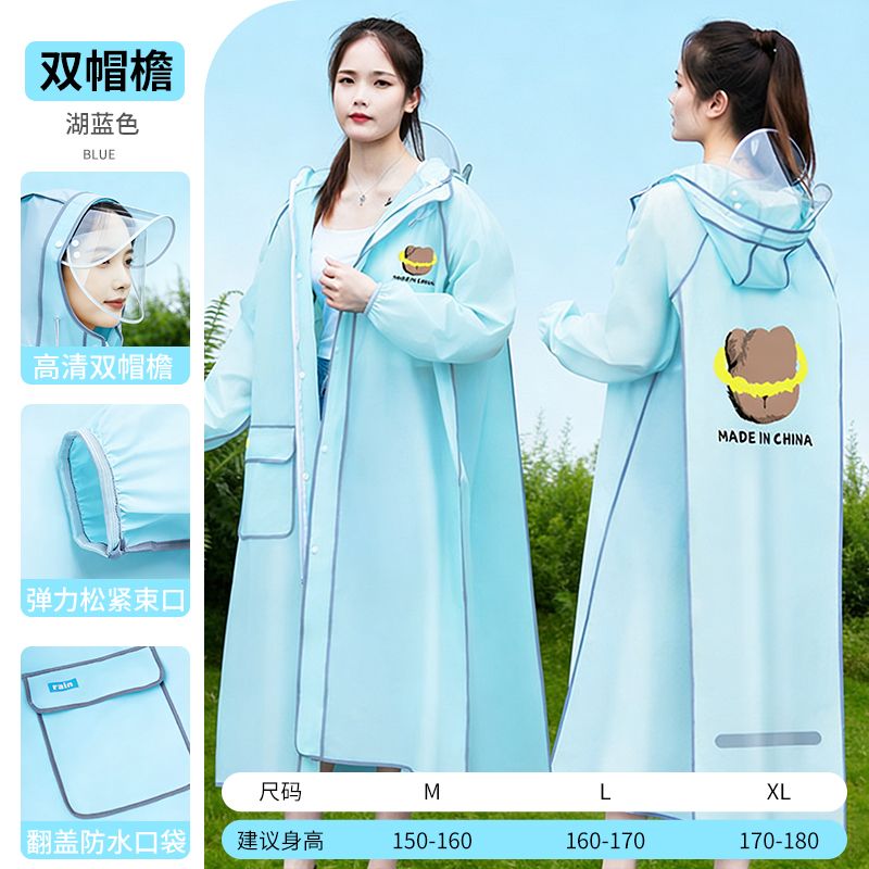 Long Full-body Raincoat for Ad - مراجعة Cycling Commute In Rain وسعره