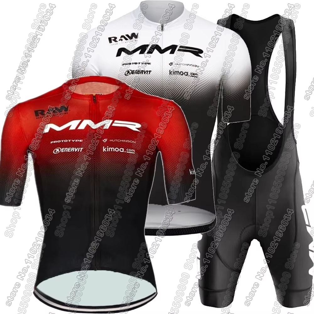 2026 MMR Team Cycling Jersey S - مراجعة Cycling Commuter Clothing وسعره