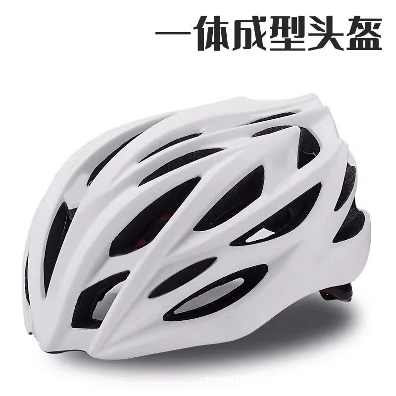 Unisex Breathable Bike Helmet  - مراجعة Cycling Commute Essentials وسعره