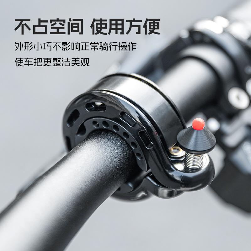 Rock Brothers Bicycle Bell Mou - مراجعة Average Cycling Commute وسعره