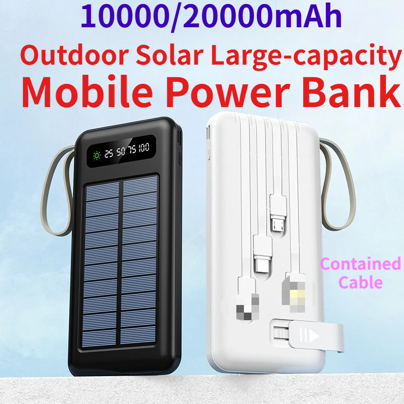 10000/20000mAh Outdoor Solar L - مراجعة Usb Charger Dynamo وسعره