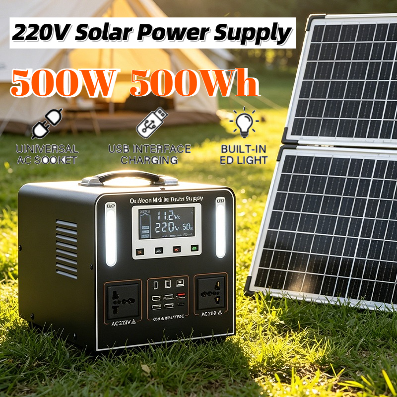 500Wh 500W 220V Portable Power - مراجعة Usb Charger Dynamo وسعره