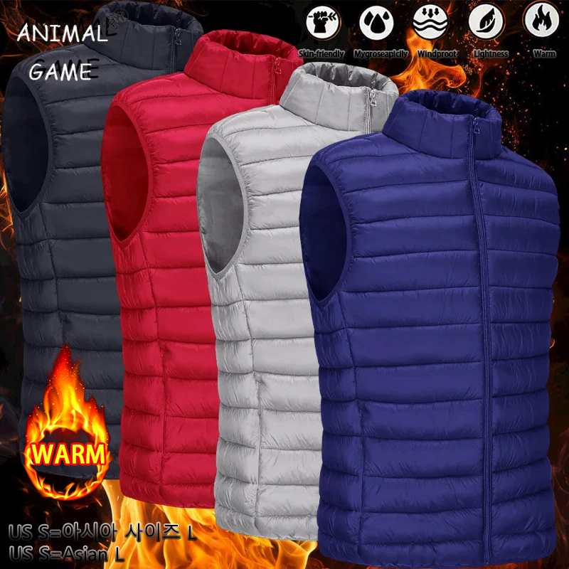 Animal Game Outdoor Casual Ves - مراجعة Cycling Commuter Jacket وسعره