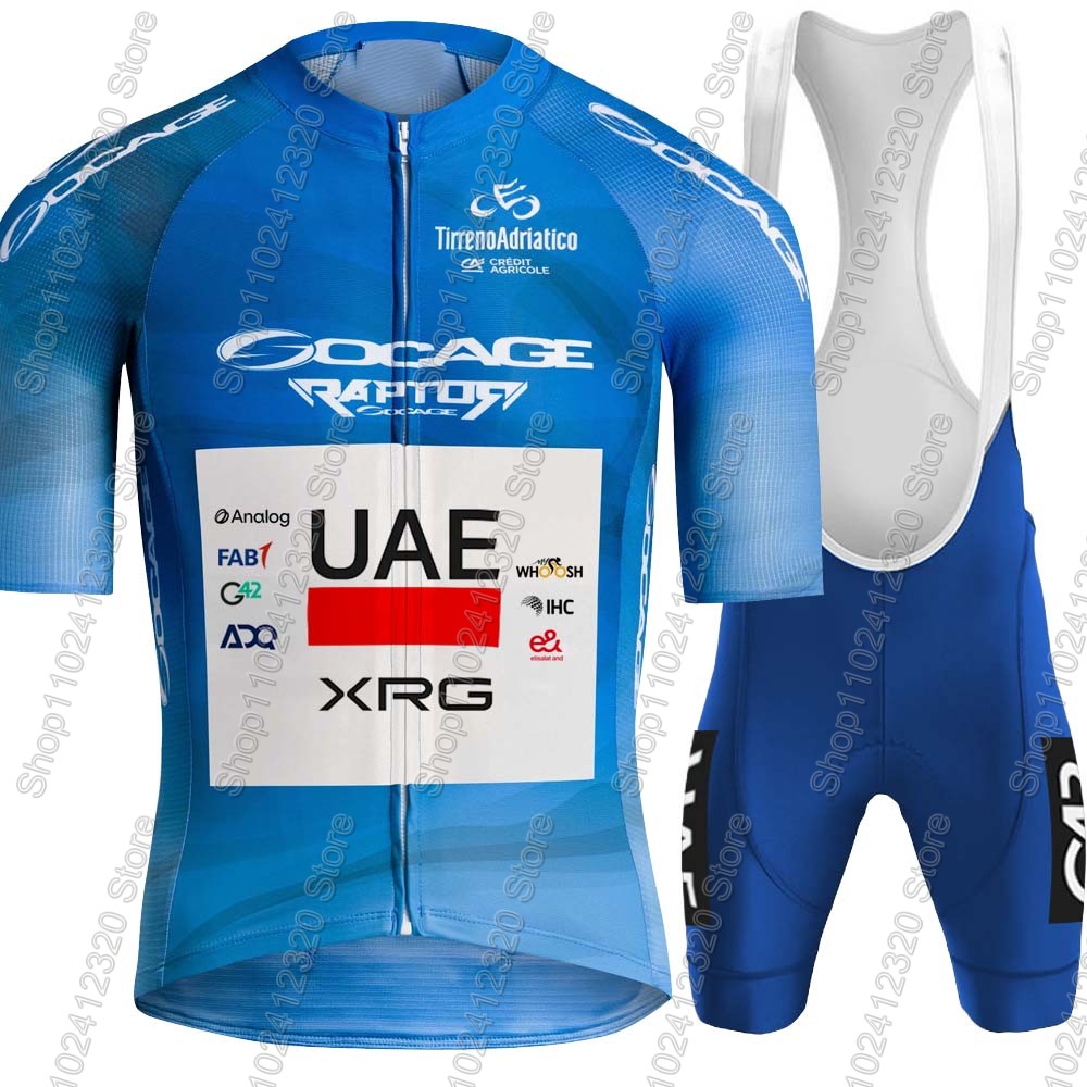 UAE Team 2026 Cycling Jersey M - مراجعة Cycling Commuter Clothing وسعره