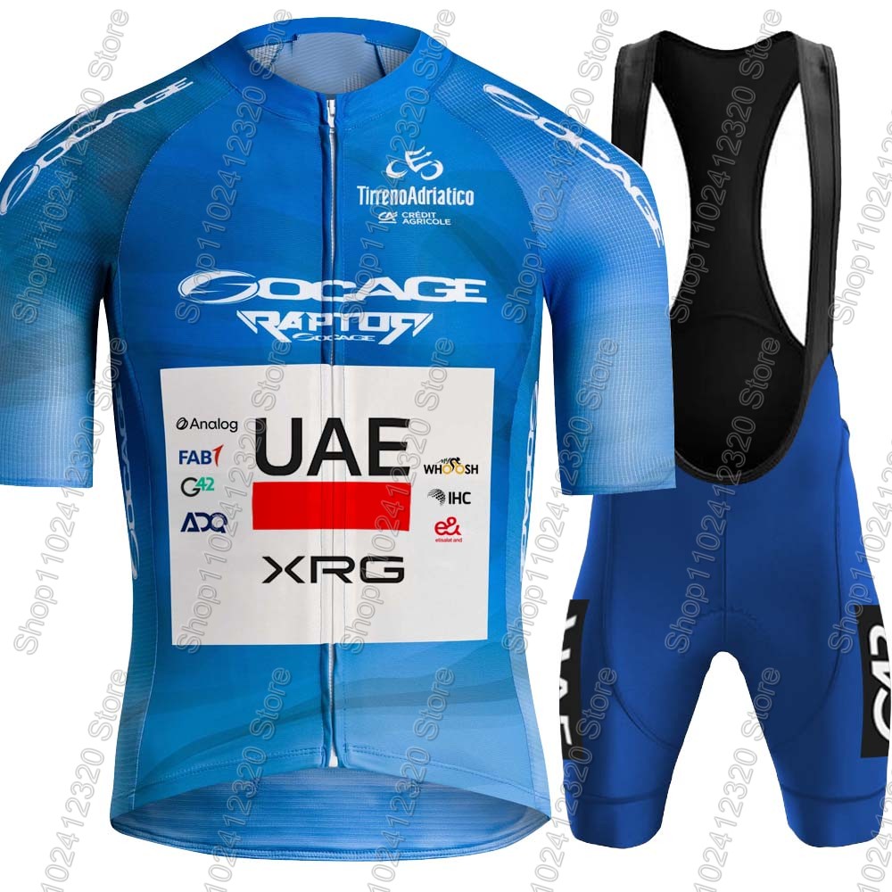 UAE Team 2026 Cycling Jersey M - مراجعة Cycling Commuter Clothing وسعره