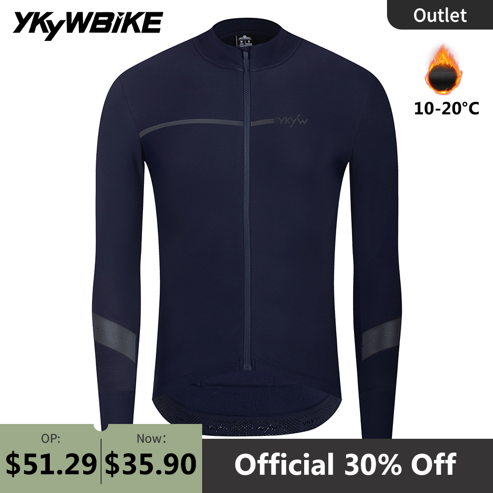 YKYWBIKE Men's Winter Cycling  - مراجعة Cycling Commuter Jacket وسعره
